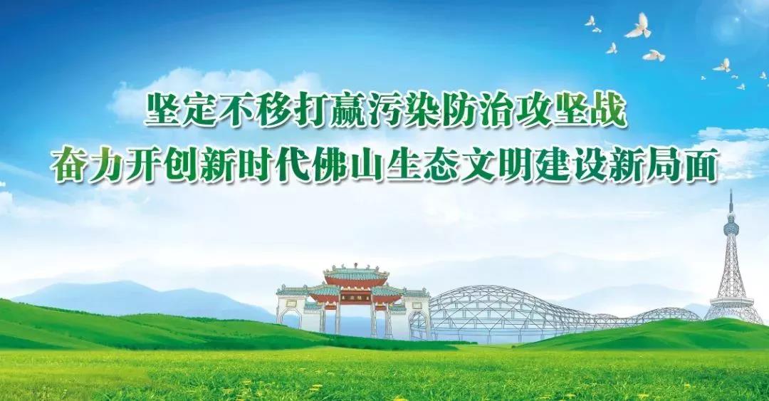 企業(yè)有哪些常見的環(huán)境違法行為？
