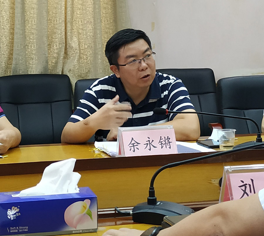 強化與自然資源部門協(xié)調(diào)聯(lián)動，扎實推進土壤污染防治工作(圖2)