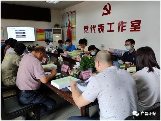 佛山市順德區(qū)裕和路以北、同德道以西地塊土壤污染狀況初步調(diào)查報告通過專家評審會